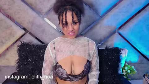 elit noa online show from 03/03/26, 03:23