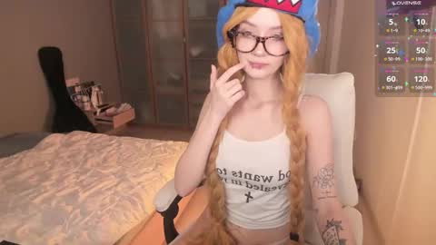 Adele online show from 02/28/26, 03:07