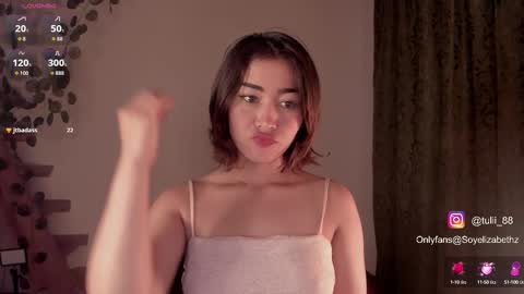 Snapshot of elizabethz chatting on 09/10/25, 12:54 Tuli online show from 09/10/25, 12:54