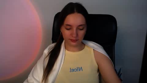 elizsun online show from 12/01/25, 11:26