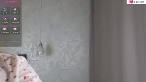 Snapshot of ella__sweety chatting on 02/11/25, 03:40 Ella online show from 02/11/25, 03:40