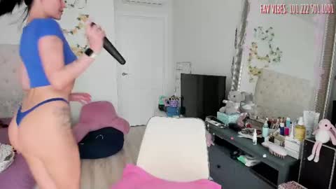ELLA online show from 06/12/26, 02:27