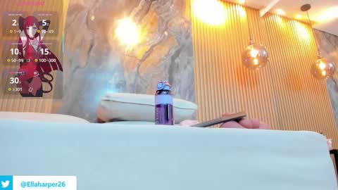 Snapshot of ella_harper chatting on 02/25/26, 01:37 ella harper online show from 02/25/26, 01:37