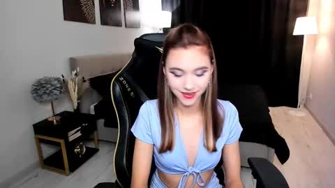 ellacurtis online show from 11/30/25, 05:06