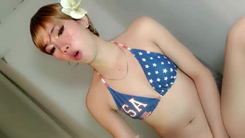 Snapshot of ellah_bonita chatting on 01/19/26, 02:37 ellah_bonita online show from 01/19/26, 02:37