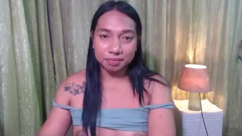 Ellah online show from 12/04/25, 04:16