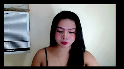 ELLAH online show from 04/20/26, 04:59