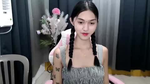 ELLA online show from 04/07/26, 03:01