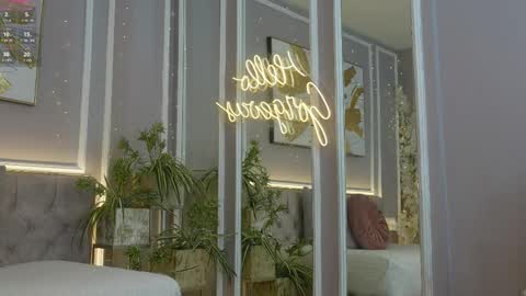 princess online show from 03/06/26, 07:21