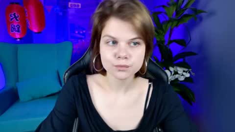 elliemurler online show from 11/19/25, 09:09