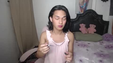 ELLORREY online show from 03/29/26, 08:03