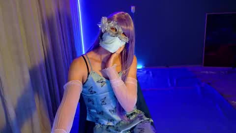 ElowenStarshade online show from 09/24/25, 08:23