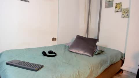 Snapshot of elpekas247 chatting on 04/10/26, 02:44 elpekas247 online show from 04/10/26, 02:44