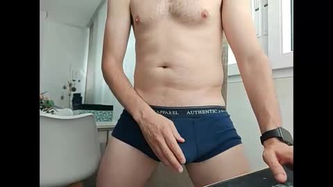 elrubiyo25 online show from 06/02/26, 11:56