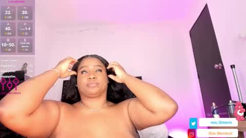 elsiemorrison online show from 01/16/26, 02:48