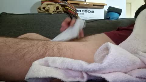 eltonyoo online show from 02/17/25, 01:21