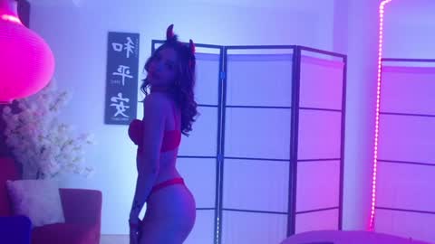 Elysia online show from 01/26/25, 03:58