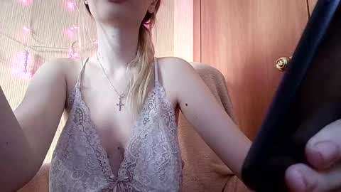 Snapshot of elza_com chatting on 12/07/24, 06:10 Elza Kom online show from 12/07/24, 06:10