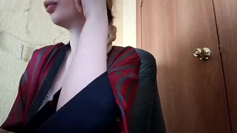 Snapshot of elza_com chatting on 12/08/24, 05:39 Elza Kom online show from 12/08/24, 05:39