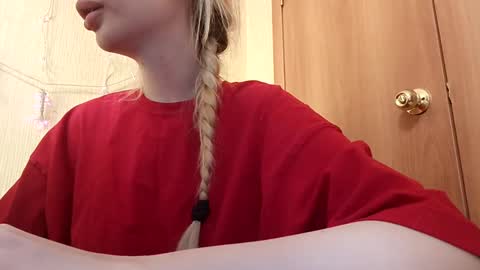 Elza Kom online show from 12/11/24, 05:43