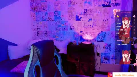 Emely Rous online show from 10/04/25, 12:30