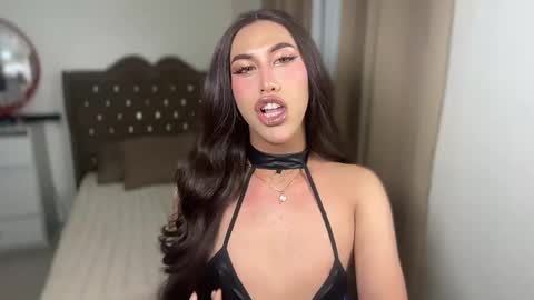 EMELY online show from 03/03/26, 12:55