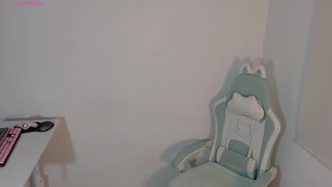 sabrina online show from 11/16/25, 11:54