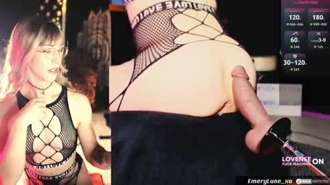 Snapshot of emerylune_xo chatting on 06/04/26, 03:12 Emery Lune online show from 06/04/26, 03:12