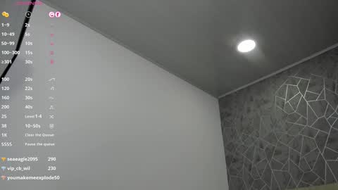 Emili Lenus online show from 02/07/25, 02:26