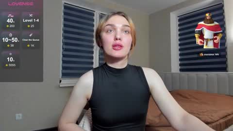 Emi online show from 12/14/25, 05:51