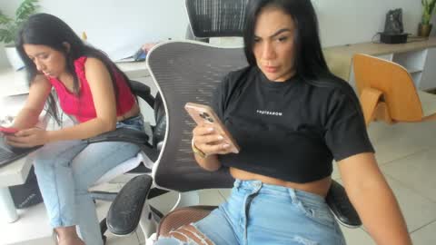 Emilly  online show from 04/08/26, 03:34