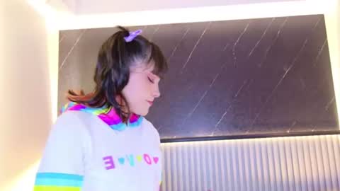 CALL ME EMILY online show from 07/16/26, 04:46