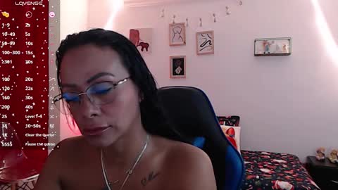 emily leroy. online show from 12/17/25, 02:01