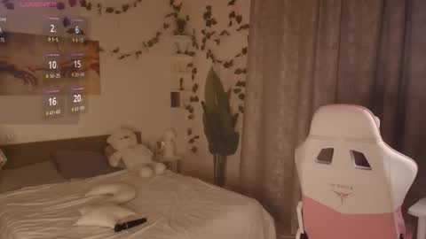 emily_relishh online show from 12/01/25, 01:05