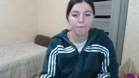 Snapshot of emilyfork chatting on 10/19/25, 02:18 emilyfork online show from 10/19/25, 02:18