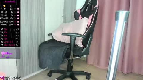 Emilyn online show from 03/06/25, 05:43