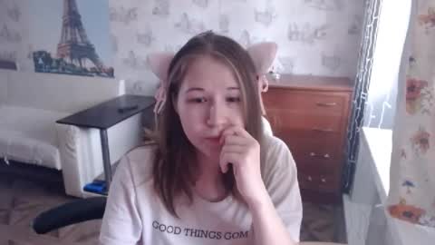 emilyway online show from 02/05/25, 09:57