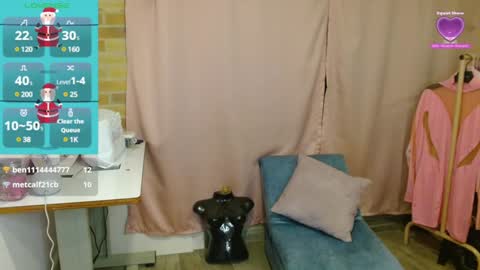 emma online show from 12/17/24, 12:12