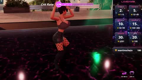 EMI online show from 11/21/25, 06:17