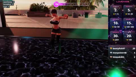 EMI online show from 03/11/26, 08:59