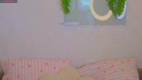 emiyuki online show from 07/13/26, 09:34