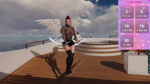 Emma online show from 11/09/25, 01:31