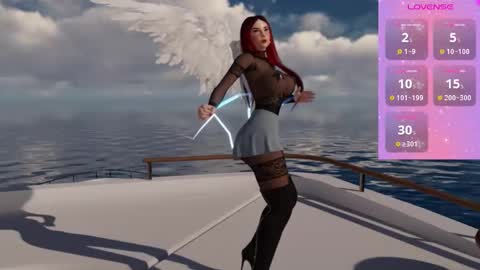 Emma online show from 11/17/25, 05:19