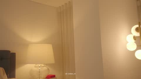 emma_lu1 online show from 09/26/25, 10:14