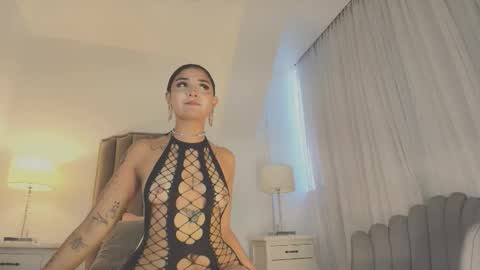 Ema online show from 10/14/25, 12:28