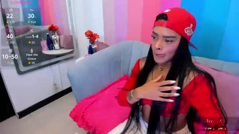 emmaebony_ online show from 07/31/26, 11:20