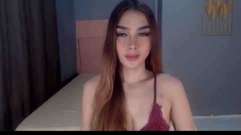 Emma online show from 02/12/26, 02:50