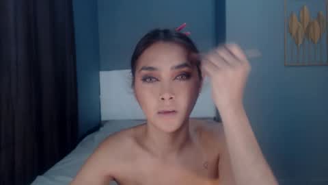 Emma online show from 07/21/26, 02:47