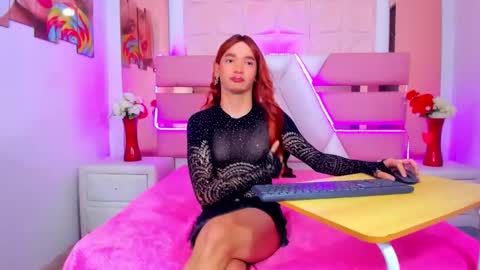 Emma Hilton online show from 04/30/26, 02:23