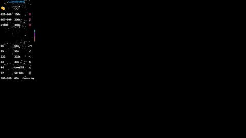  Emma  online show from 02/12/26, 03:56